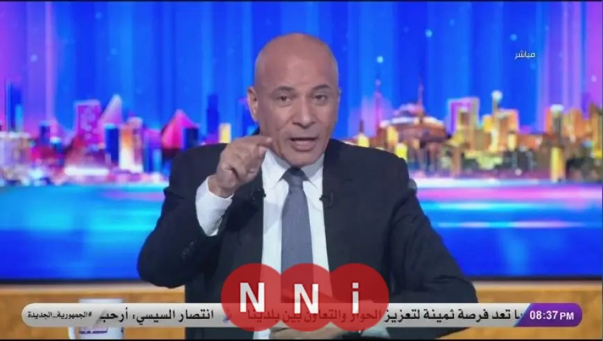 أحمد موسى يتصدى بقوة: لا وجود لقواعد إثيوبية أو غيرها في البحر الأحمر