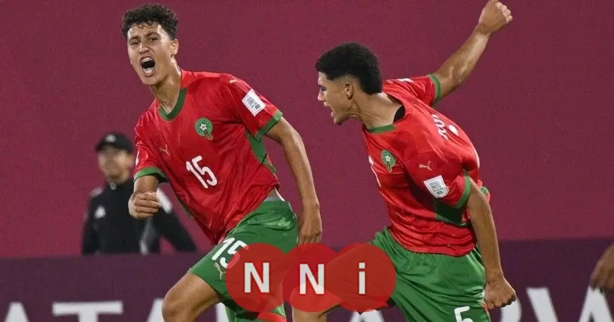موعد مباراة المغرب ضد الولايات المتحدة في دور الـ32 لكأس العالم تحت 17 عاماً