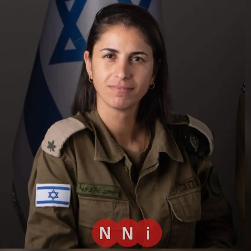 تعرف على إيلا واوية المرشحة لخلافة أفيخاي أدرعي في جيش الاحتلال خلفية مسلمة محافظة