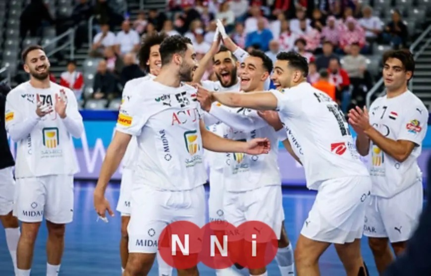 منتخب مصر يتصدر المستوى الأول في قرعة كأس الأمم الأفريقية لكرة اليد