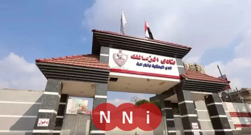 وزارة الرياضة تتدخل بتشكيل لجنة تفتيش في نادي الزمالك وأضا يوضح التفاصيل