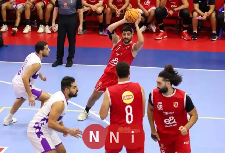 منافسة قوية: سلة الأهلي تتحدى سبورتنج في نصف نهائي دوري المرتبط