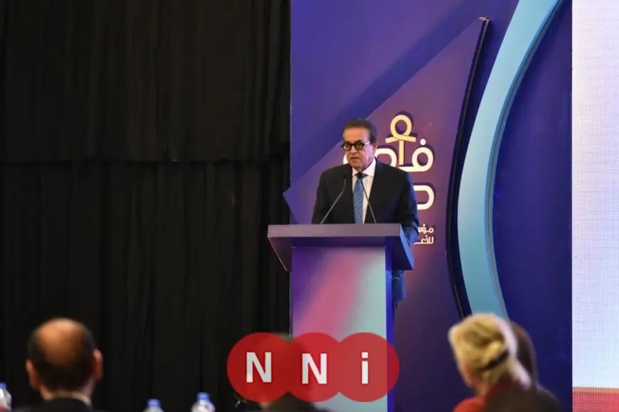 إطلاق الاستراتيجية الوطنية للأمراض النادرة من قبل وزير الصحة