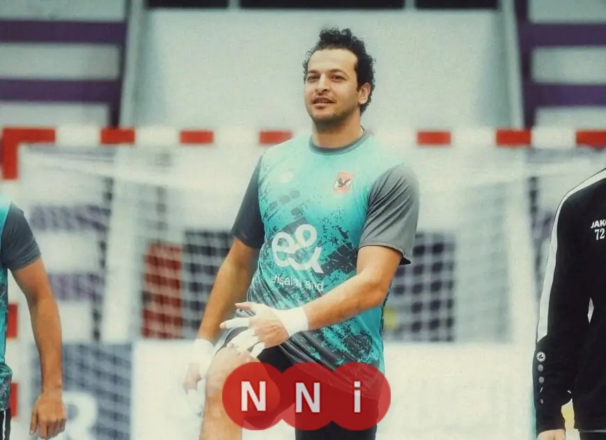 استعدادًا لمواجهة سموحة محاضرة فيديو تحفيزية لرجال يد الأهلي