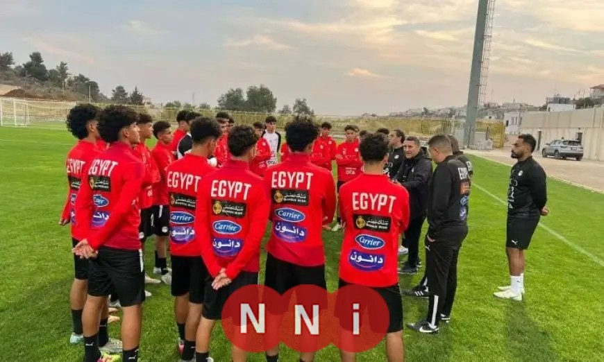 منتخب مصر مواليد 2009 يتفوق على الأردن بهدف نظيف رغم اللعب بعشرة لاعبين
