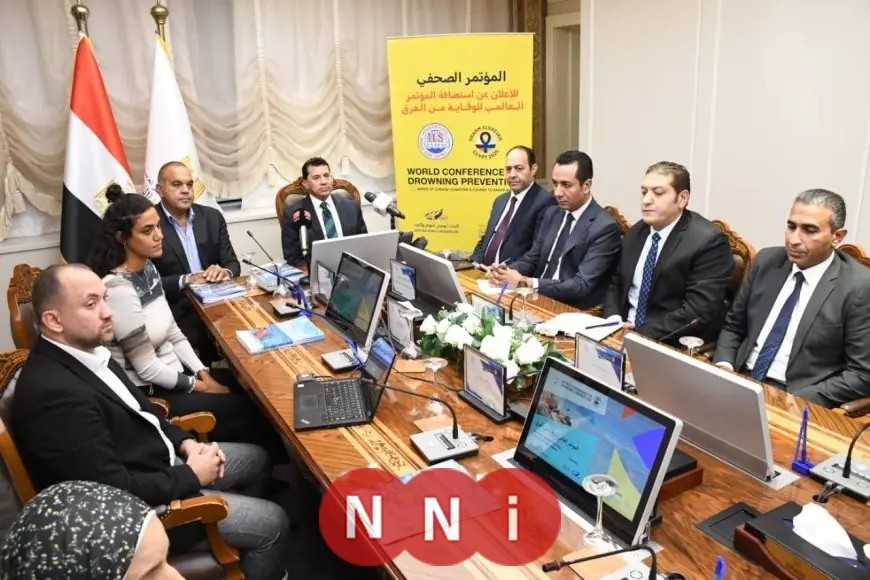 وزير الرياضة يعلن استضافة مصر للمؤتمر الدولي للحد من الغرق في شرم الشيخ