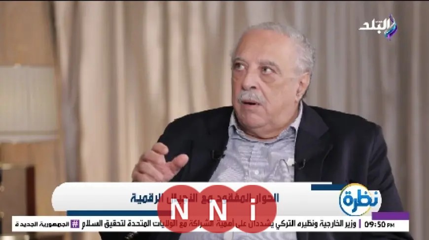 سمير مرقص: اكتشافات فكرية جديدة يقودها الذكاء الاصطناعي في عصر التطور