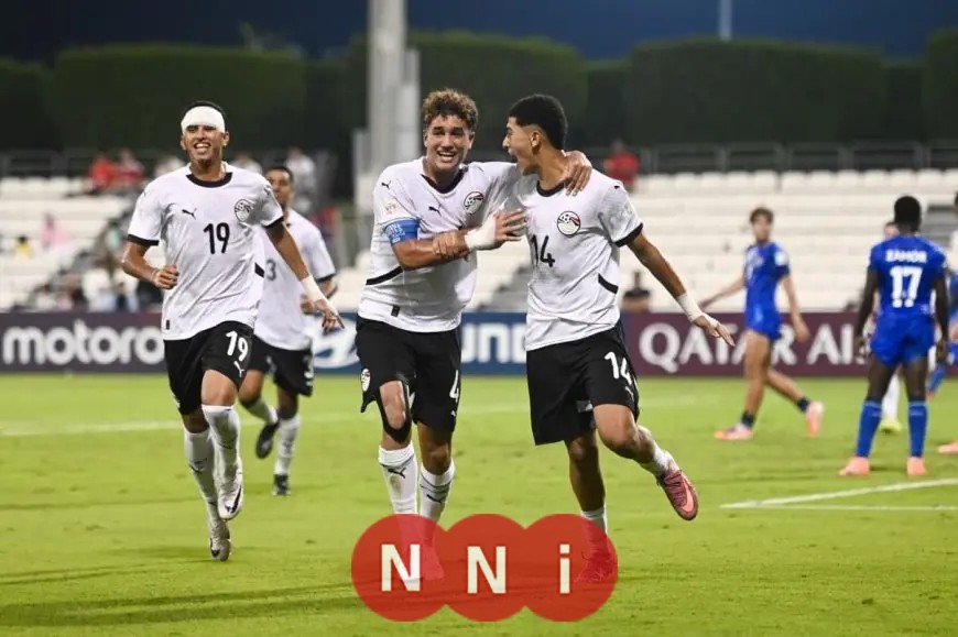 منتخب مصر للناشئين يستعد لمواجهة حاسمة أمام سويسرا اليوم في دور الـ32 لكأس العالم