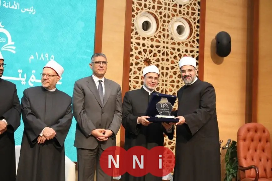 دار الإفتاء المصرية تحتفي بالمفتين وأسر الراحلين في ذكرى 130 عامًا من التأسيس