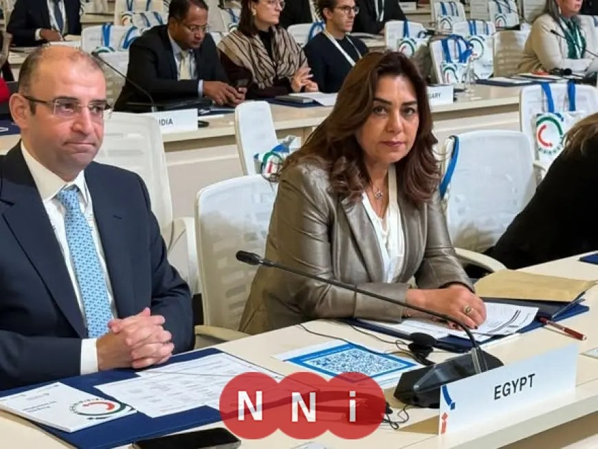 وزير التنمية المحلية تحضر مؤتمر اليونيدو الـ21 في الرياض لتعزيز التعاون الدولي