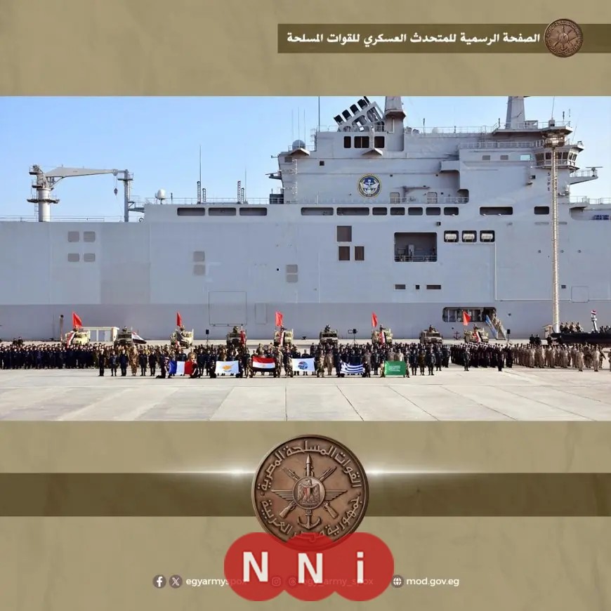 تواصل فعاليات التدريب المشترك ميدوزا 14 في مصر