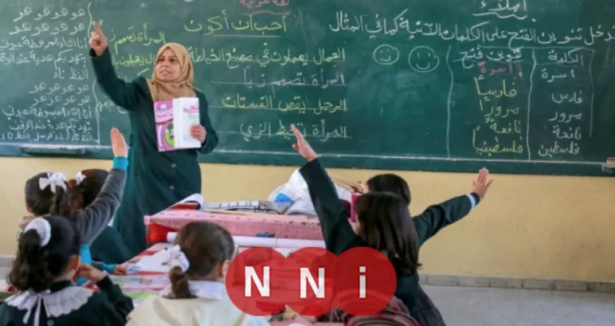 التعليم يصدر قرارات هامة للمدارس الدولية: إلزام المدير بالبقاء حتى خروج آخر طالب