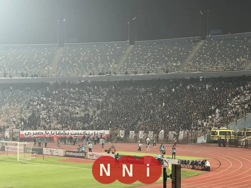 جماهير الزمالك تتألق برسائل حب للنجم الراحل: بنكسب بشقانا يا صبري