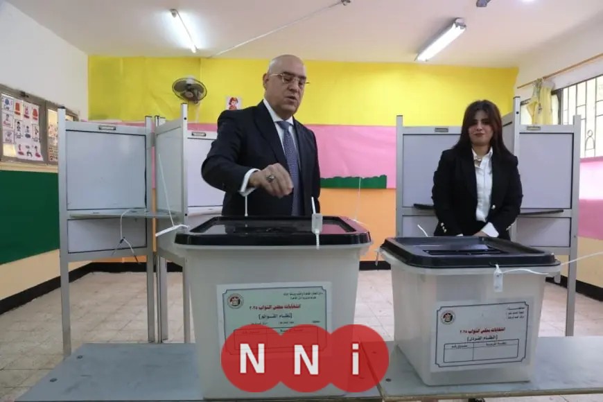 رئيس حزب الجبهة الوطنية يُشارك في التصويت بانتخابات مجلس النواب في القاهرة الجديدة