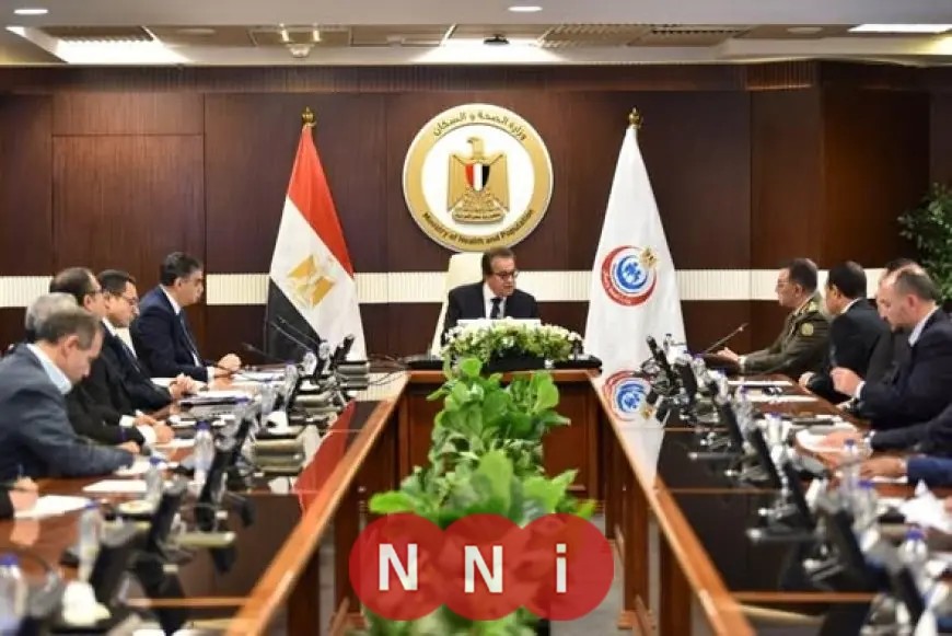 وزير الصحة يقود اجتماع صندوق الطوارئ الطبية والأمراض النادرة والوراثية