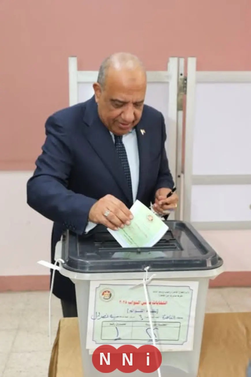وزير الكهرباء يشارك في التصويت بانتخابات مجلس النواب 2025