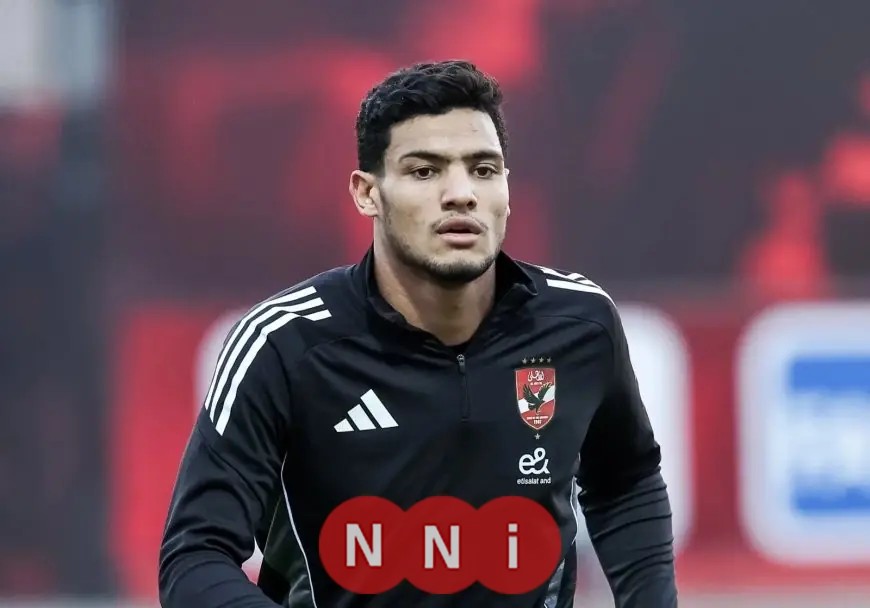 إصابة مصطفى العش بارتجاج بسيط خلال تدريبات الأهلي اليوم