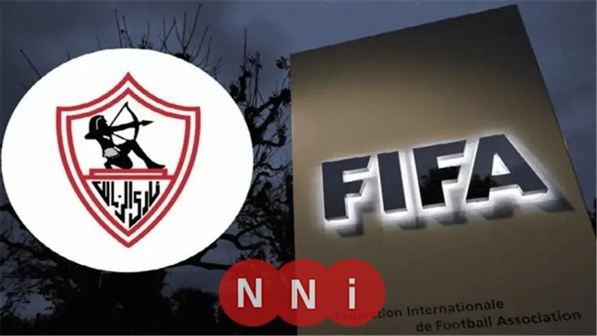 إيقاف قيد صفقات الزمالك لثلاث فترات متتالية