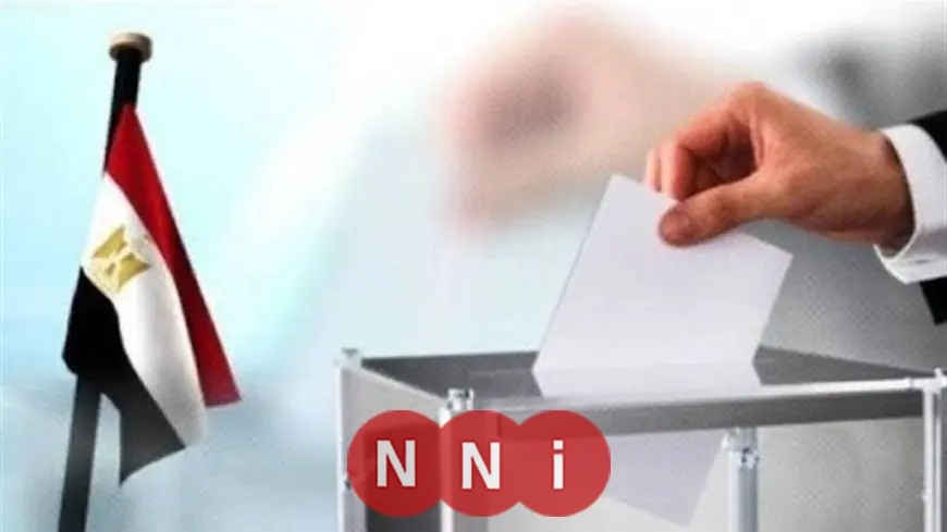 انتهاء التصويت في انتخابات مجلس النواب للمرحلة الثانية بالمحافظات واستئناف الاقتراع غداً