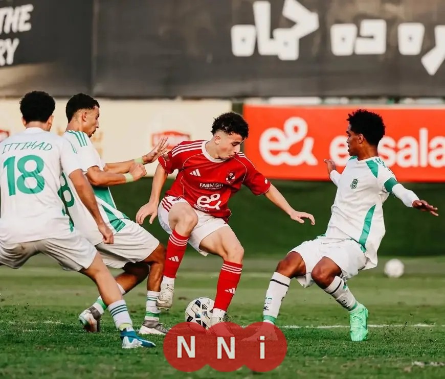 تعادل مثير بين أهلي 2007 والاتحاد السكندري في بطولة الجمهورية