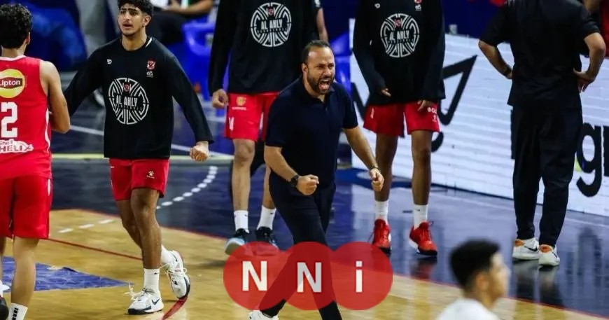 الأهلي يتوج بلقب دون استلام الكأس ومنافسه مشغول بالعشاء