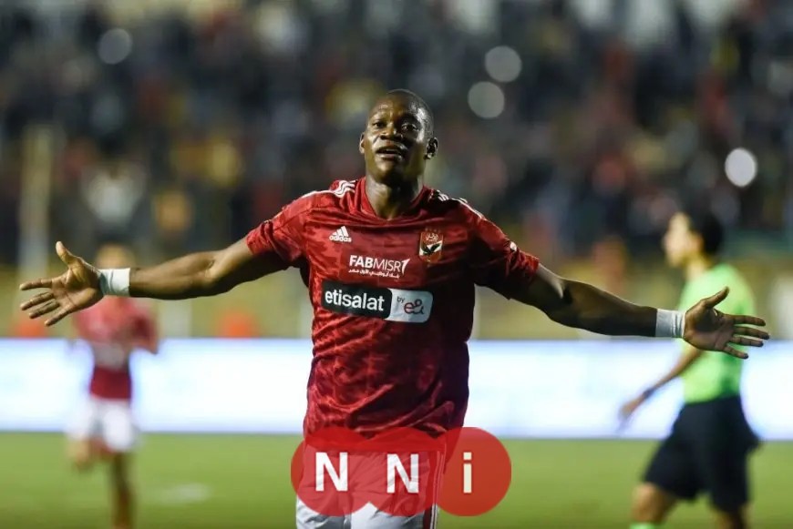 اجتماع حاسم بين الأهلي وديانج لتحديد مصيره قبل انتقالات يناير المرتقبة