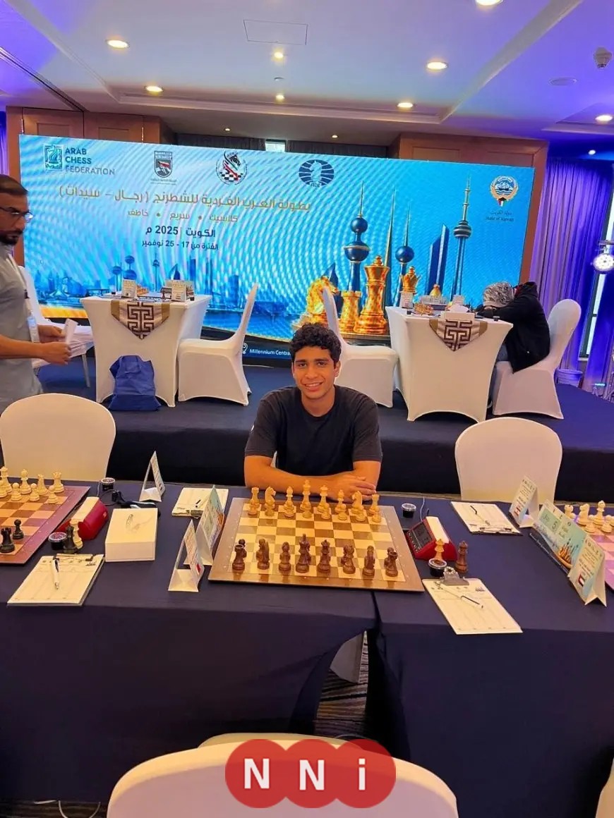 أدهم قنديل يتألق ويحصد الذهبية في البطولة العربية للشطرنج ورئيس الاتحاد يكافئه بمكافأة فورية