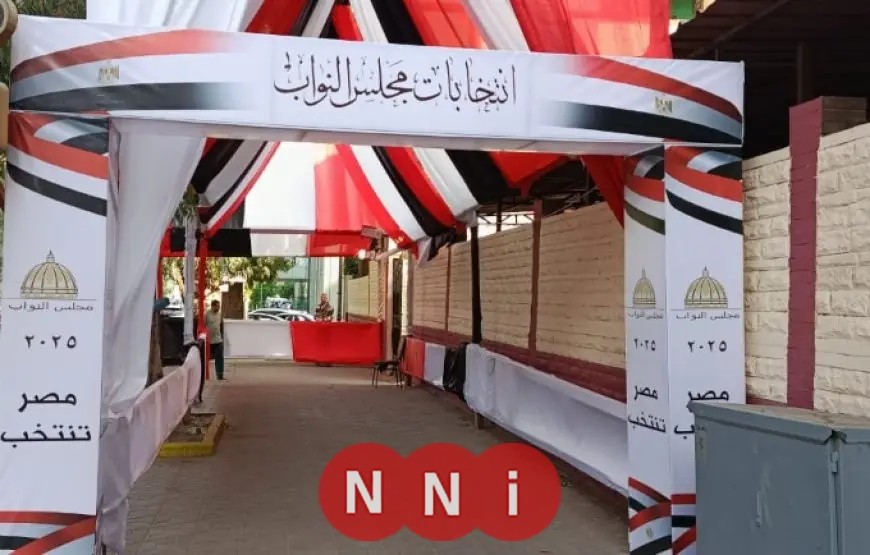 رضا فرحات يعلن عن التنسيق المثالي بين وزارة الداخلية والوطنية للانتخابات في المرحلة الثانية لانتخابات مجلس النواب