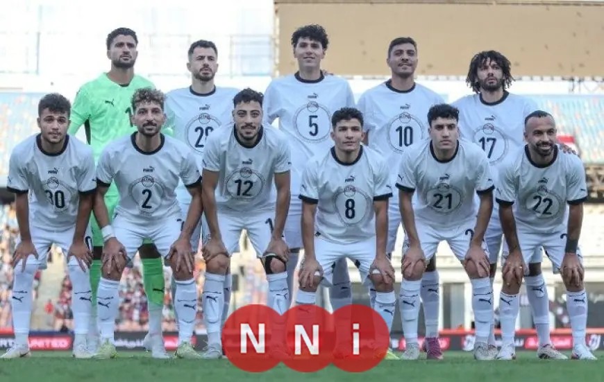 تعرف على اكتمال مجموعة مصر في كأس العرب 2025 بقطر