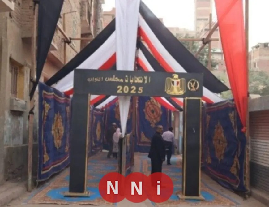 إغلاق صناديق الاقتراع في 13 محافظة بعد انتهاء عملية التصويت في انتخابات مجلس النواب