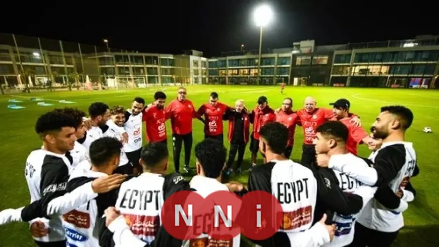 معسكر منتخب مصر يبدأ في مركز المنتخبات استعدادًا لكأس العرب