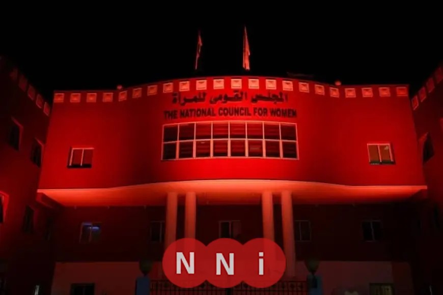 القومي للمرأة يتزين بالبرتقالي لدعم حملة الـ16 يوم لمناهضة العنف ضد المرأة