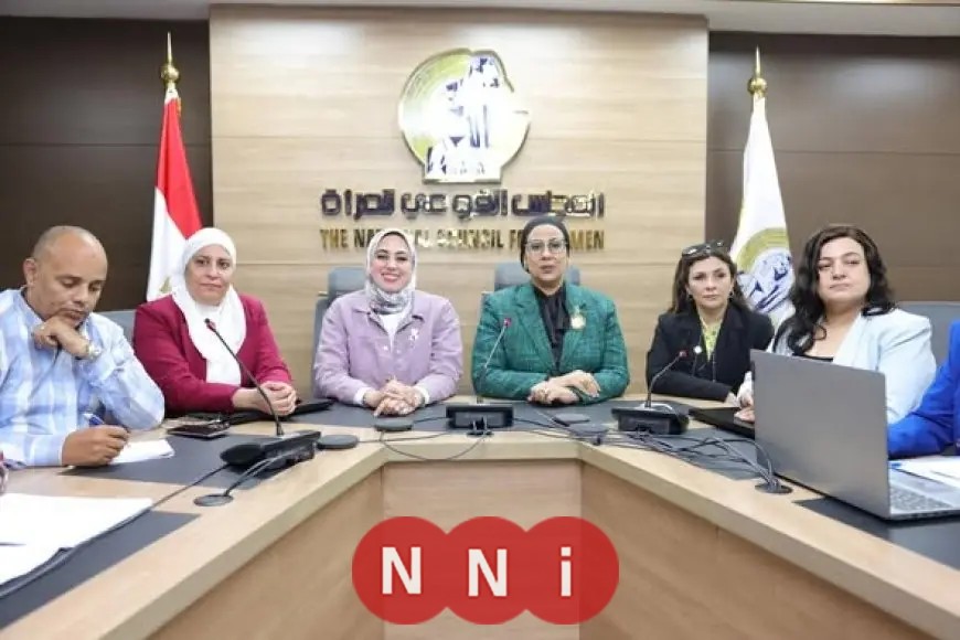 المجلس القومي للمرأة يسلط الضوء على دور المرأة في انتخابات النواب 2025