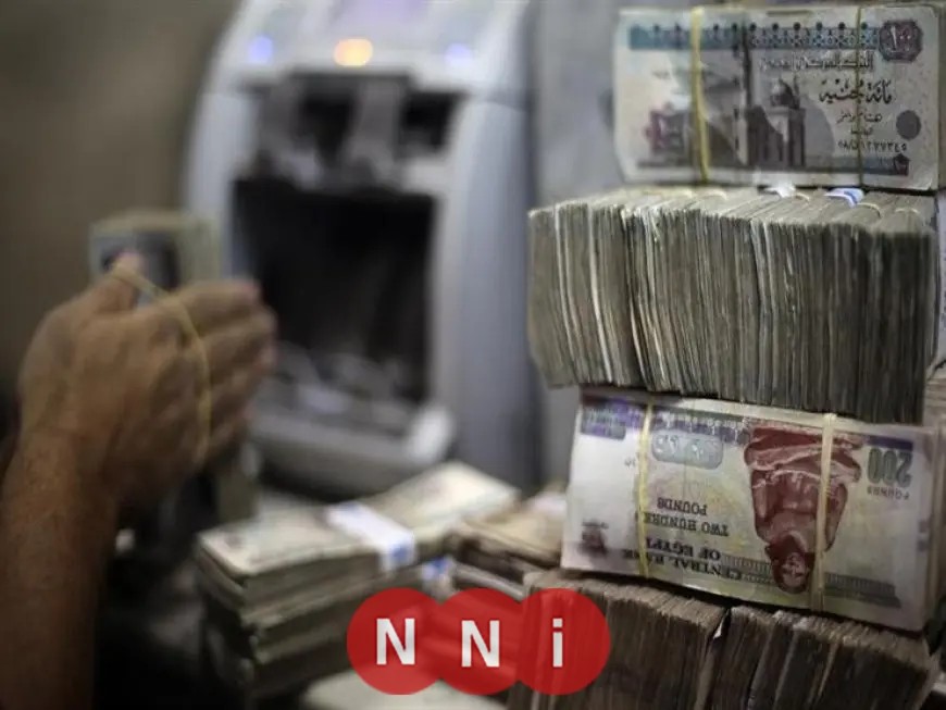 اكتشف أعلى عائد على شهادات الادخار في 3 بنوك بعد تثبيت الفائدة