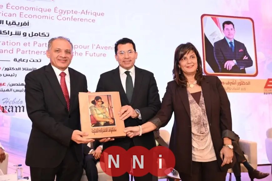 وزير الرياضة يفتتح المؤتمر الاقتصادي المصري الأفريقي بمشاركة واسعة