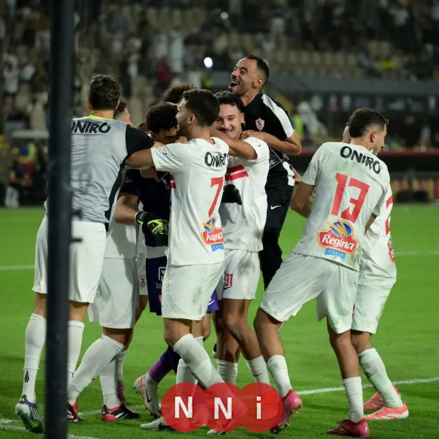 تشكيلة الزمالك الحاسمة ضد كايزر تشيفز في بطولة الكونفدرالية
