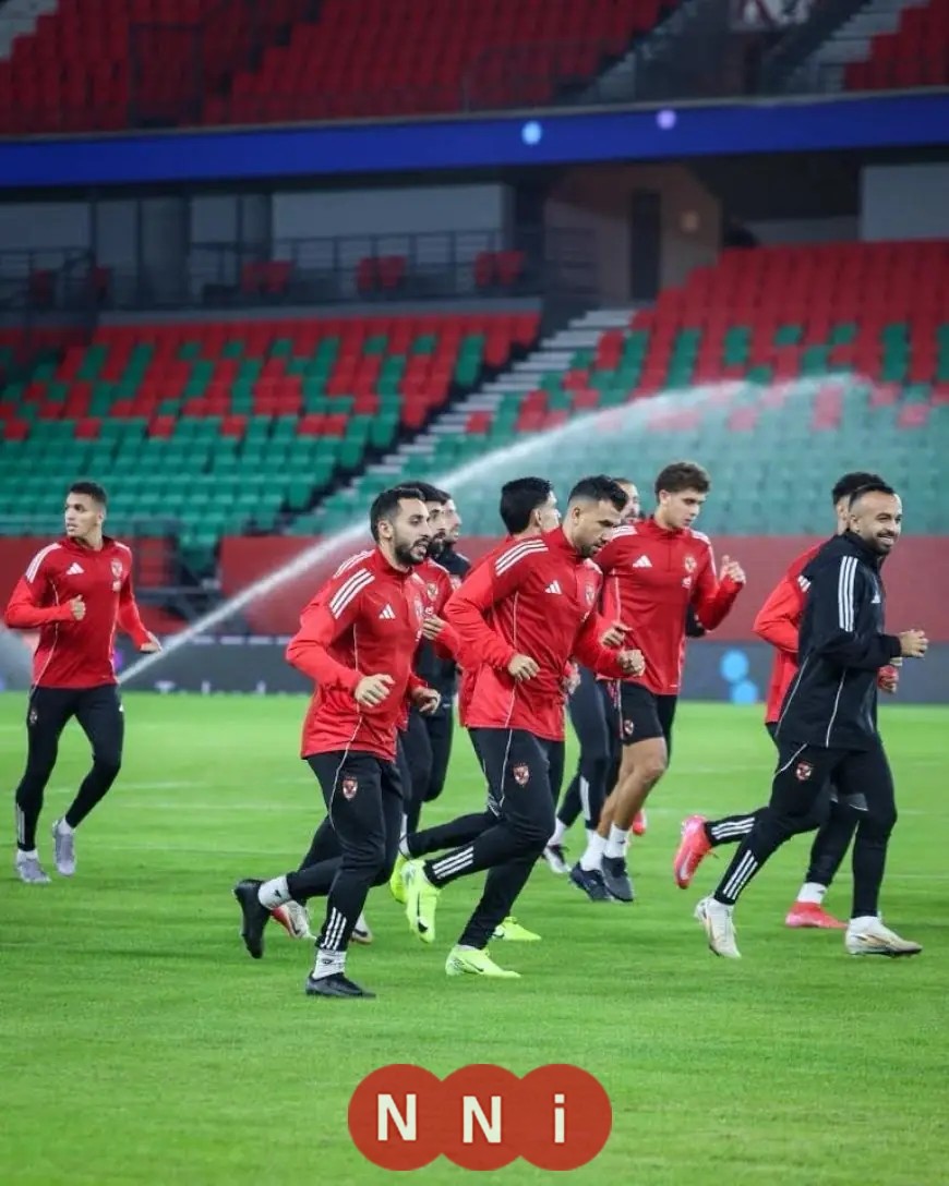 الأهلي يستمتع بإجازة لمدة 5 أيام بعد العودة من المغرب