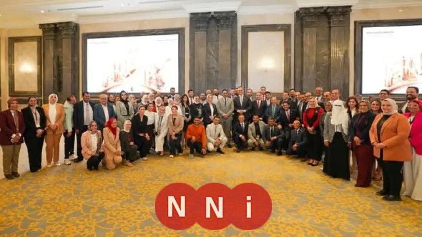 استراتيجية جديدة لهيئة الرعاية الصحية 2025–2032 : كل ما تحتاج معرفته