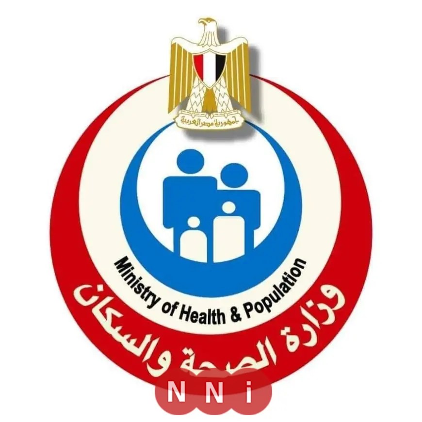 الصحة تعلن إجراء الفحص الشامل لـ 3.6 مليون سيدة حامل ضمن المبادرة الرئاسية لصحة الأم والجنين