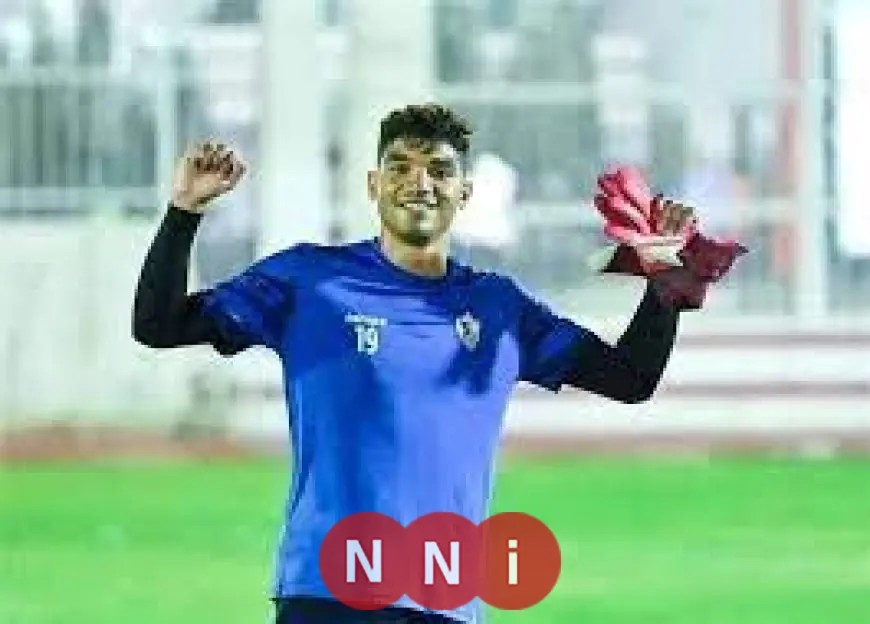 عبد الناصر محمد يؤكد: الزمالك يضم أقوى ثلاثة حراس مرمى في مصر