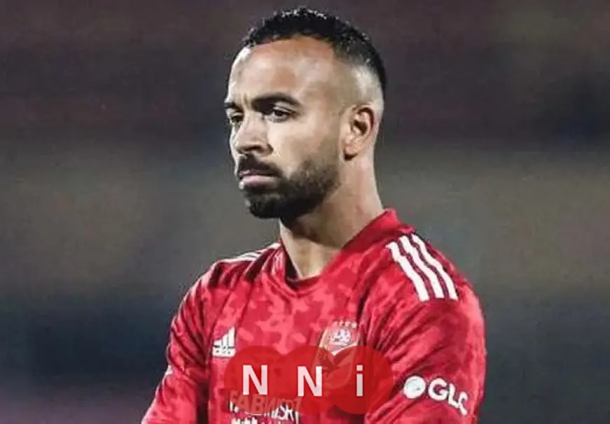 الأهلي يحدد مستقبل أفشة قبل سوق الانتقالات الشتوية يناير