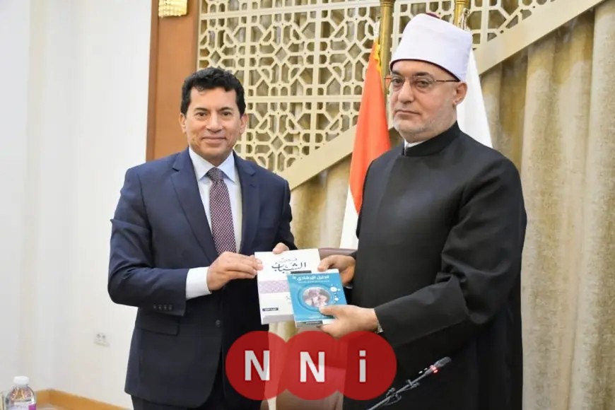 وزير الرياضة يعزز التعاون المشترك بلقاء مفتي الجمهورية