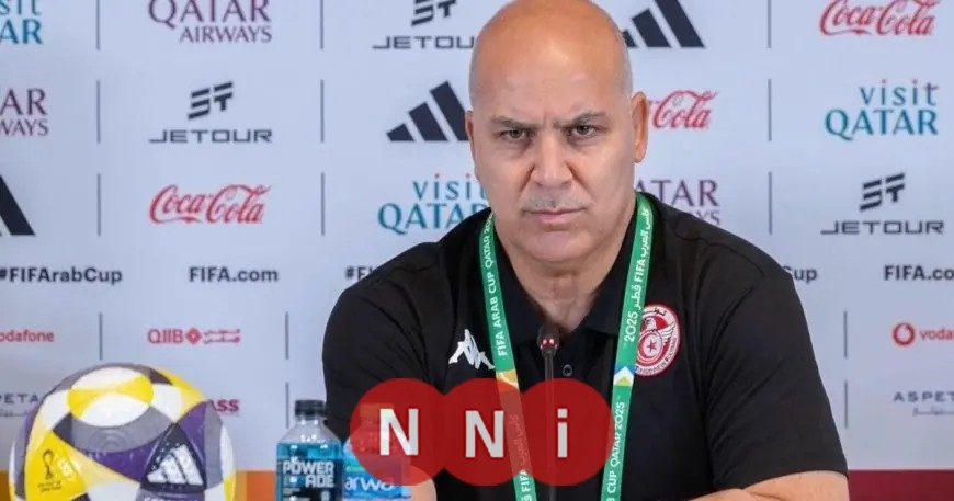 طموح منتخب تونس: سامي الطرابلسي يكشف السعي لتحقيق كأس العرب