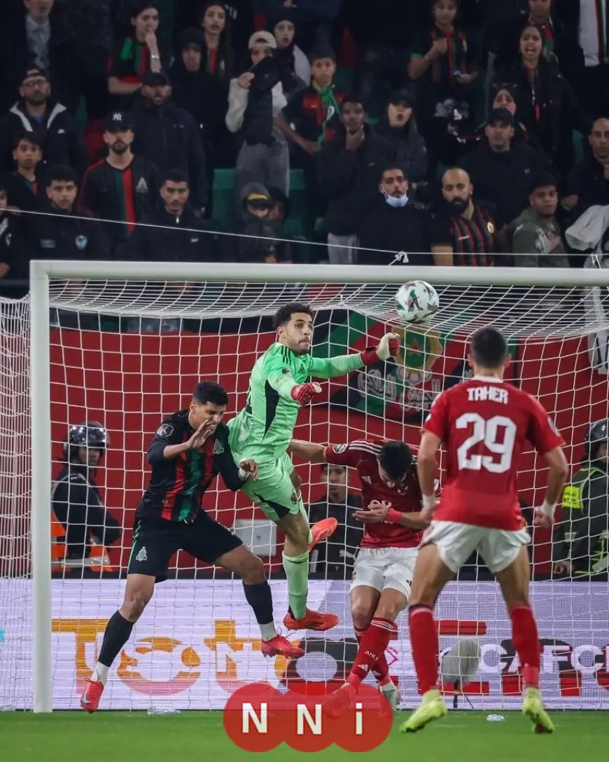 الأهلي يوجه 4 طلبات لـ كاف بعد أحداث مواجهة الجيش الملكي