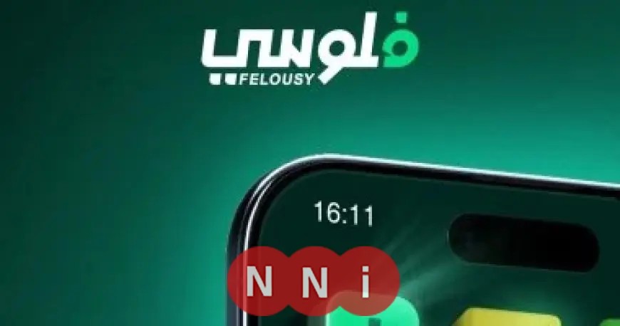 تعرف على تطبيق فلوسي: أول منصة استثمار رقمية يطلقها البريد المصري