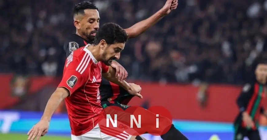 الأهلي يقدم أربع مقترحات للكاف ردًا على تجاوزات جماهير الجيش الملكي