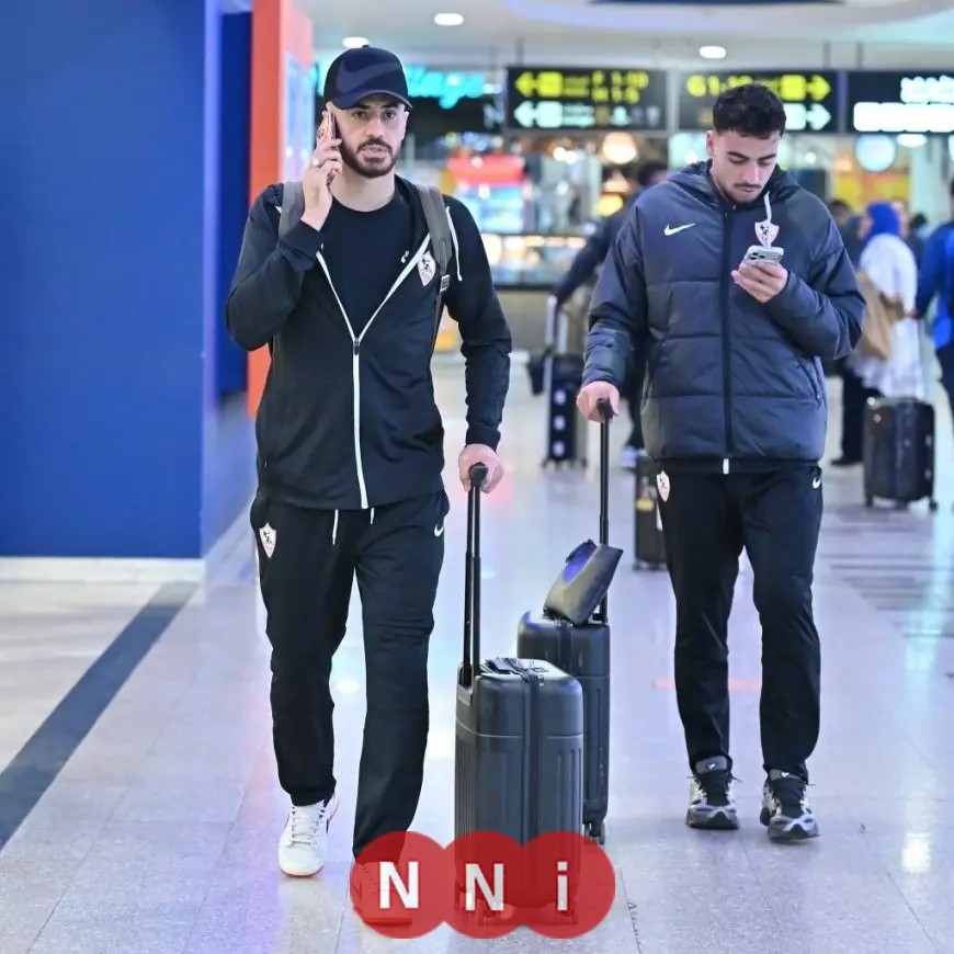 بعثة الزمالك تغادر جوهانسبرج بعد تعادل مثير مع كايزر تشيفز في كأس الكونفدرالية الأفريقية