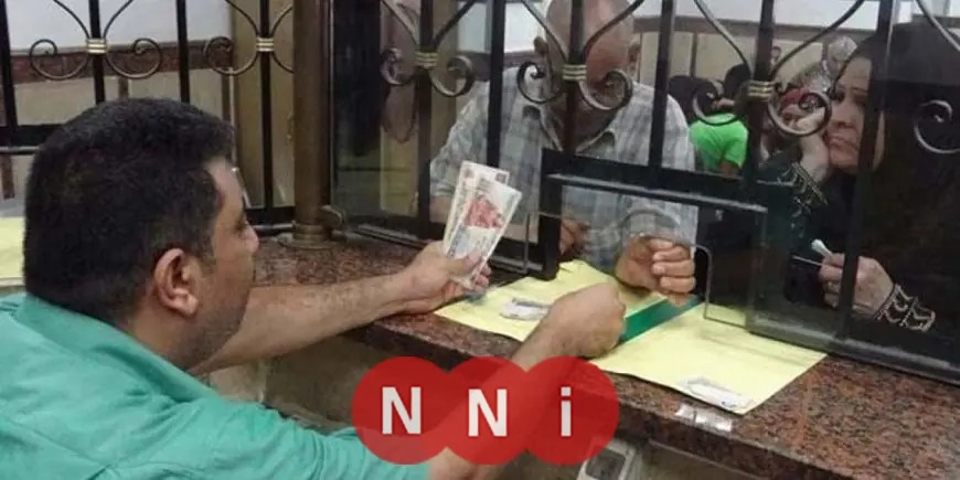 زيادة تدريجية للمعاشات التأمينات توضح تفاصيل رفع الحد الأدنى والأعلى للاشتراك التأميني