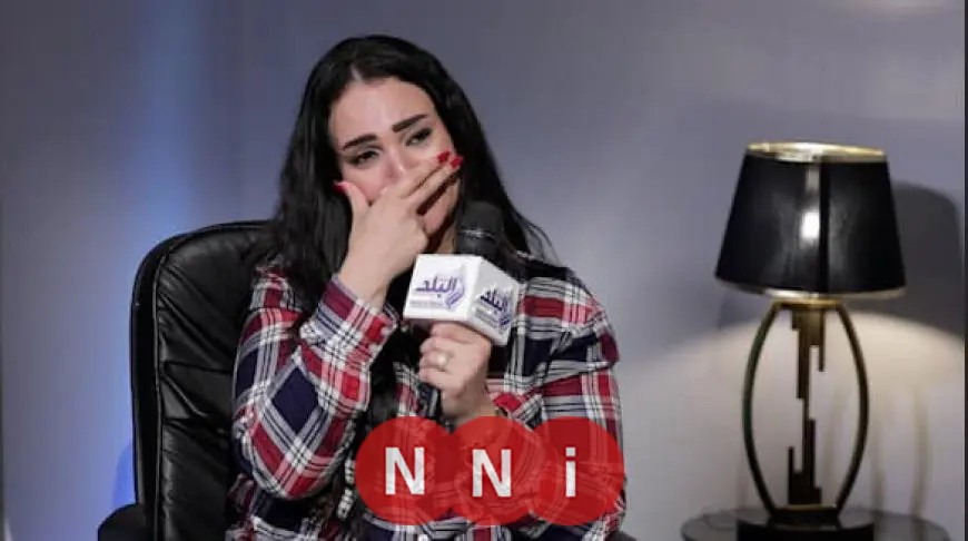 نهال طايل تعبر عن امتنانها لوزير التعليم بعد حادثة مدرسة الإسكندريةمش كل مشكلة تطلب تدخله