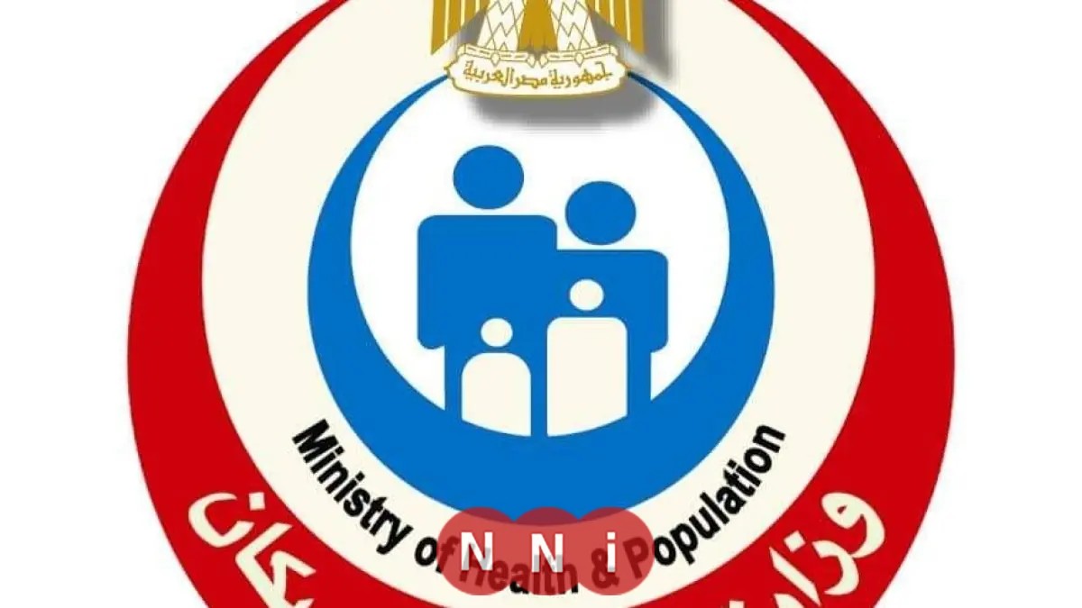 وزارة الصحة تكشف تفاصيل مثيرة حول مشرحة وادي النطرون والمعهد القومي للقلب